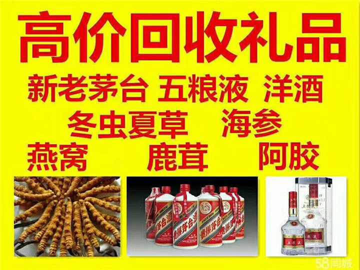 东澳镇案例展示